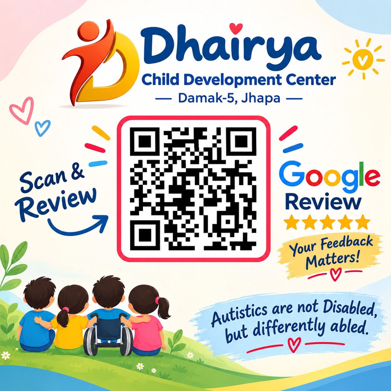 Dhairya CDC Google Review & Feedback Card